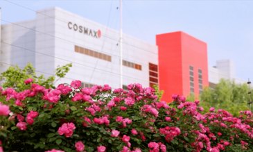 聚焦化妆品ODM，COSMAX获评“专精特新”企业 