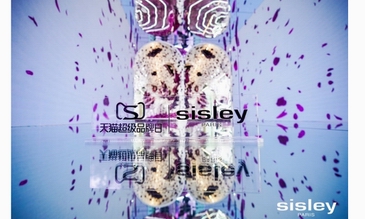 Sisley法国希思黎携手天猫超级品牌日 线上线下联动演绎黑玫瑰传奇 