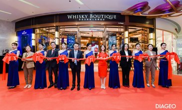 帝亚吉欧威士忌精品店于海口国际免税城盛大开幕