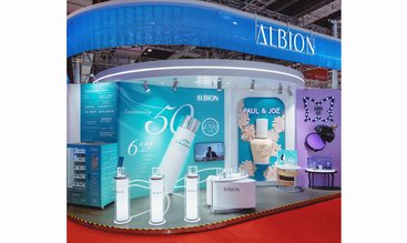 ALBION澳尔滨集团亮相第六届中国国际进口博览会 重磅发布未来中国市场布局策略