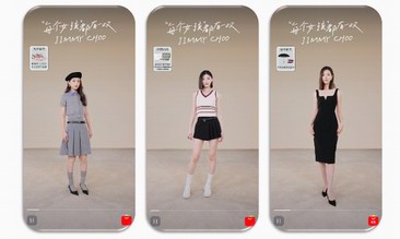 精品内容引领直播新范式，天猫奢品心选打了个样