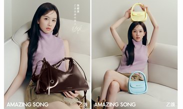 陈都灵×乙颂 | 生命是首不怕跑调的Amazing Song