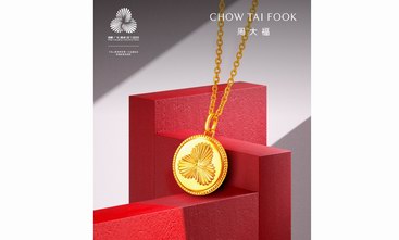 周大福×全运会系列发布，以匠心珠宝铭刻体育荣光