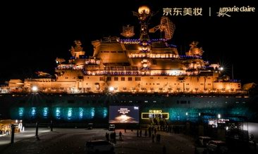 京东美妆“至美奖”探寻“美丽与喜悦”之旅