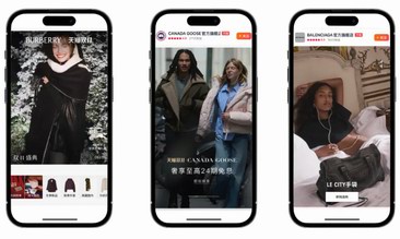 这个双11，线上奢侈品开始抓牢年轻人