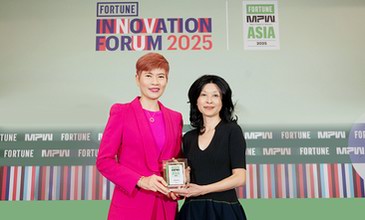 屈臣氏集团倪文玲入选《财富》“2025年亚洲最具影响力商界女性”榜单