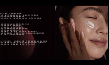 美不该被定义，但值得被看见 ｜NEUE致三八节：每一种美，都值得被看见