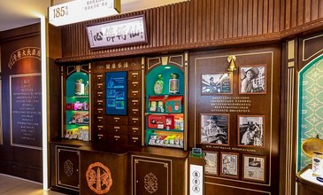 今年升级 1500 家门店，屈臣氏打造健康与美的消费新场景