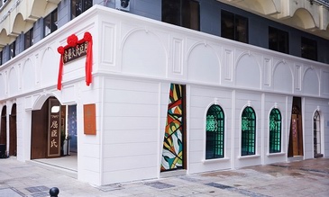 屈臣氏计划改造 1500 家门店：逆势布局折射什么行业新启示？