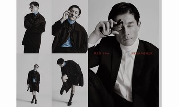 视角向隐，尽显经典│速写2026春季黑支线b line系列全新上市