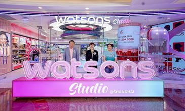 屈臣氏全新概念店「Watsons Studio」全国首店登陆上海环球港