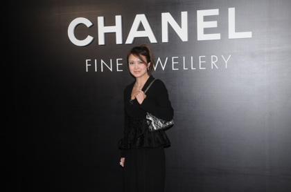 chanel high jewellery collection 23