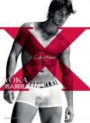 λԹͬCALVIN KLEIN UNDERWEARĹ