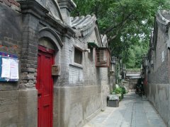 北京十大胡同 旧时“红灯区”位列其中(图)