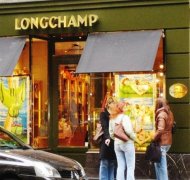 Longchamp ص