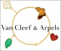 Van Cleef & Arpels  Lucky Alhambraϵ