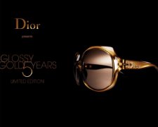 Dior Glossy 五周年推出全球限量18K金眼镜