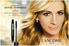 Lanc&ocirc;meޢɽë Ũ