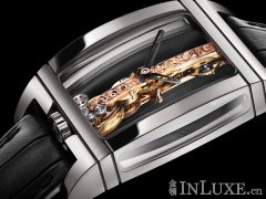  Corum Ʒ (1)