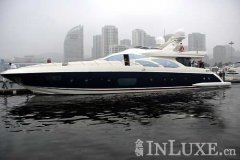 Azimut 98 Leonardo Լݻ