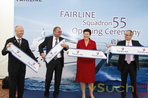 ֱFairline Squardin 55ʽ