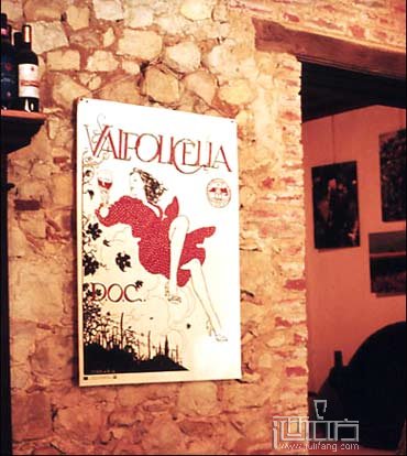 Valpolicellaֽ