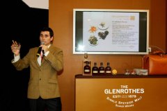 ʿƷ The Glenrothes ״ε½й