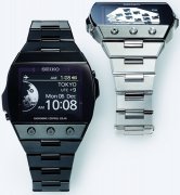 SEIKO 日本精工将发布电子纸手表