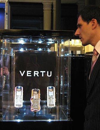 VERTU200ԪݻʯֻϺ(ͼ)