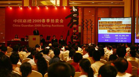 ����������ҵ�׸���ҵ��׼7��1����ʽʵʩ