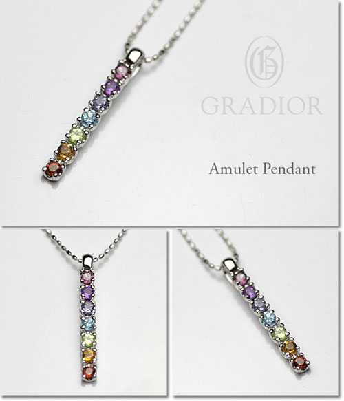 diornecklace
