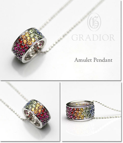 diornecklace