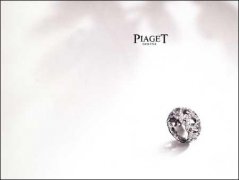 Piaget () 綯鱦
