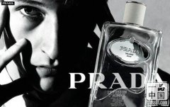 Prada Infusion dHommeβԵˮ