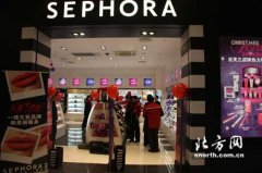 SEPHORA׼ŵ仧ŷ