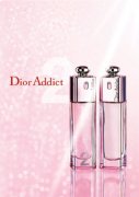 Dior ۺȻһ ˽ǰ³¯