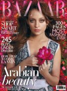 Nicole RichieHarpers Bazaar Arabia10ºŷ