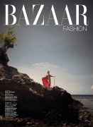 Bazaarӡ  Julia Jamilȥ