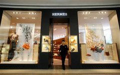 ݳƷHermsŽ½г