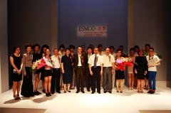 ESMOD2009ѧƷչ¡ؾ