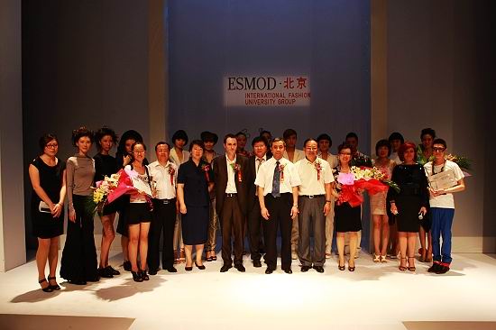 ESMOD2009ѧƷչ¡ؾ