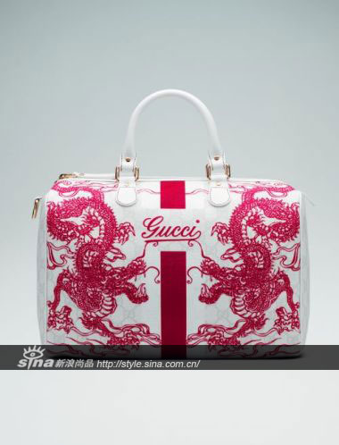 Shanghai Dragon Bag