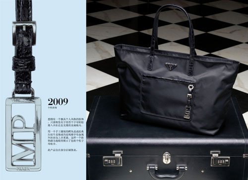 Prada Vela Bag 09ﶬ¿