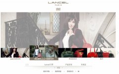 LANCEL ȫҳʽ