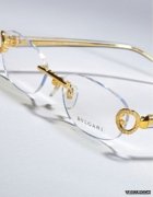 Bvlgari R