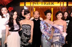 中国第一奢侈品牌NE-TIGER落户上海