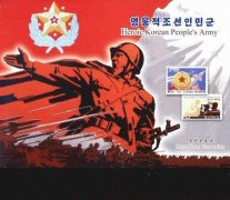 艺术品投资新秀：朝鲜邮票