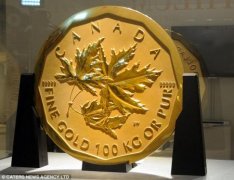 世界最大金币被高价拍卖 重100公斤