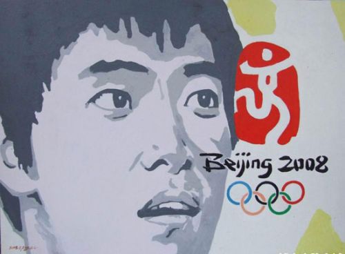 朴永哲 朝鲜油画《奥林匹克人物像》