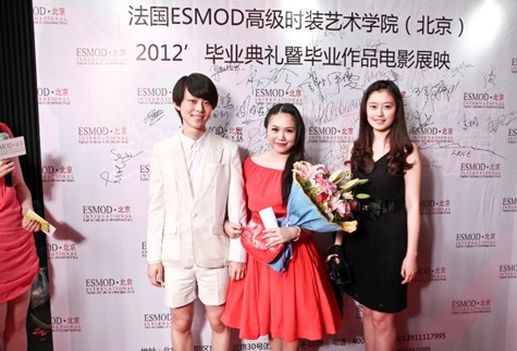 ESMOD北京2012’毕业季再度出新百年名校演绎青春时尚盛典